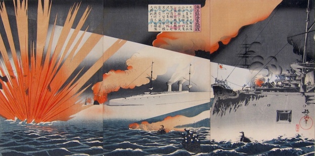 Bairin, Senso-e of a Naval Battle at the Kaiyo Islands in Korea, 1894