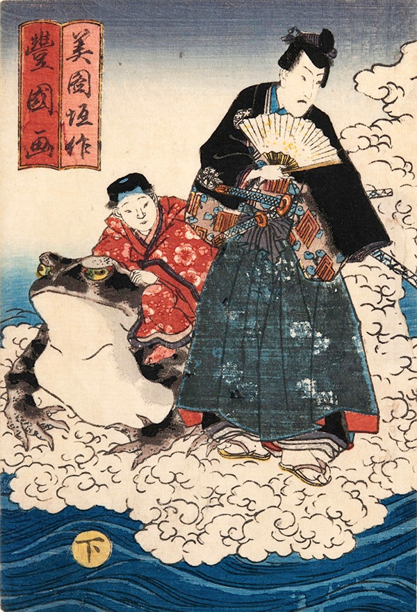 Kunisada. Jiraiya and Toad, 1850’s.
